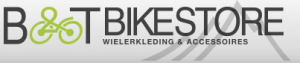 Sportief op de fiets dankzij de juiste dames fietskleding
